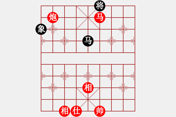 象棋棋譜圖片：訥河棋大圣(日帥)-和-沙漠之花(8段) - 步數(shù)：190 