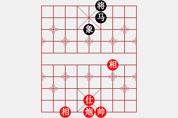 象棋棋譜圖片：訥河棋大圣(日帥)-和-沙漠之花(8段) - 步數(shù)：200 