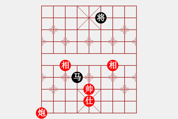 象棋棋譜圖片：訥河棋大圣(日帥)-和-沙漠之花(8段) - 步數(shù)：220 