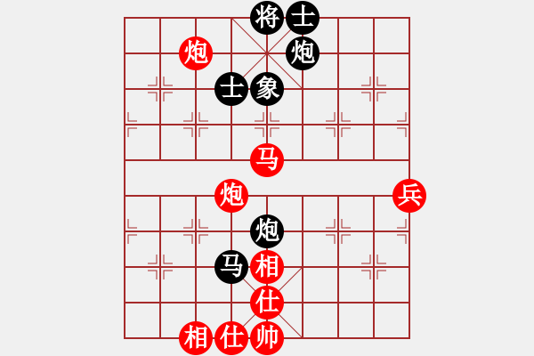 象棋棋譜圖片：訥河棋大圣(日帥)-和-沙漠之花(8段) - 步數(shù)：70 