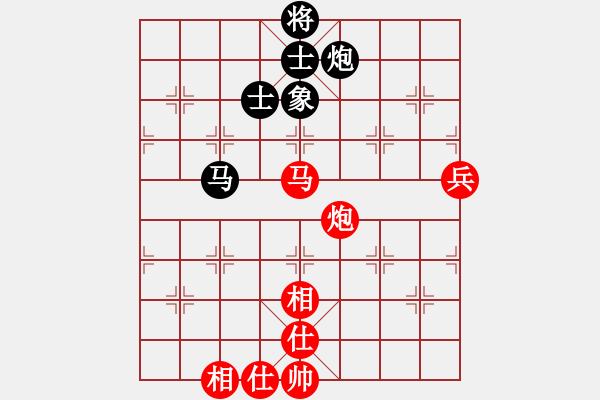 象棋棋譜圖片：訥河棋大圣(日帥)-和-沙漠之花(8段) - 步數(shù)：80 