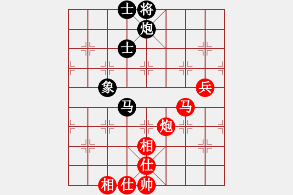 象棋棋譜圖片：訥河棋大圣(日帥)-和-沙漠之花(8段) - 步數(shù)：90 