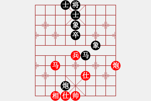 象棋棋谱图片：尚威 先和 李群 - 步数：109 