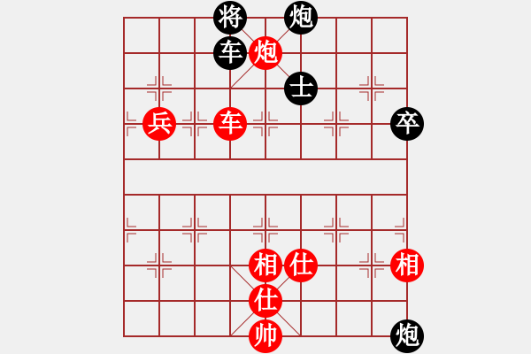 象棋棋譜圖片：棋趣棋情(9段)-和-弈海獨(dú)狼(9段)兩頭蛇對(duì)進(jìn)右馬 - 步數(shù)：130 