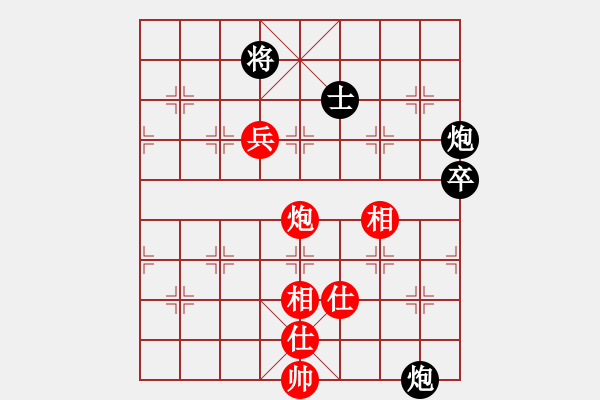 象棋棋譜圖片：棋趣棋情(9段)-和-弈海獨(dú)狼(9段)兩頭蛇對(duì)進(jìn)右馬 - 步數(shù)：140 