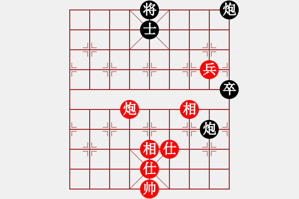 象棋棋譜圖片：棋趣棋情(9段)-和-弈海獨(dú)狼(9段)兩頭蛇對(duì)進(jìn)右馬 - 步數(shù)：150 