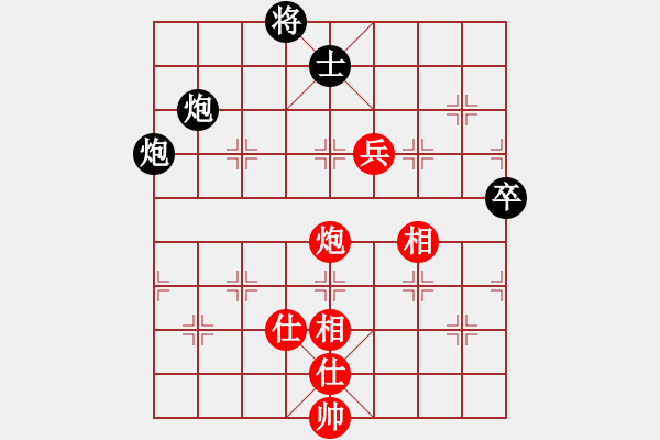 象棋棋譜圖片：棋趣棋情(9段)-和-弈海獨(dú)狼(9段)兩頭蛇對(duì)進(jìn)右馬 - 步數(shù)：160 