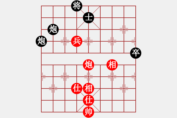 象棋棋譜圖片：棋趣棋情(9段)-和-弈海獨(dú)狼(9段)兩頭蛇對(duì)進(jìn)右馬 - 步數(shù)：180 