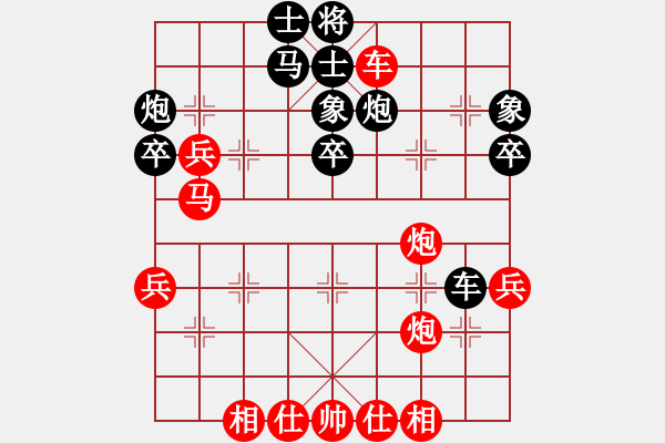 象棋棋譜圖片：棋趣棋情(9段)-和-弈海獨(dú)狼(9段)兩頭蛇對(duì)進(jìn)右馬 - 步數(shù)：50 