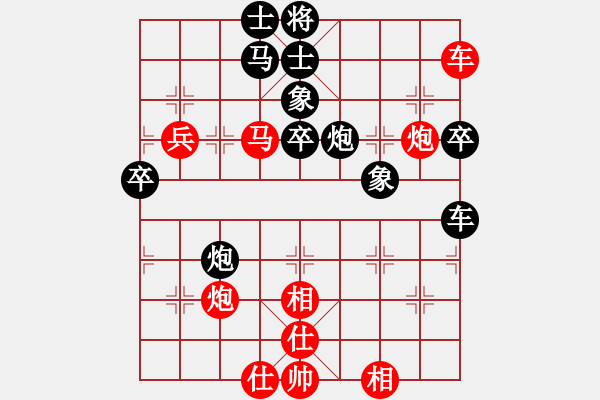 象棋棋譜圖片：棋趣棋情(9段)-和-弈海獨(dú)狼(9段)兩頭蛇對(duì)進(jìn)右馬 - 步數(shù)：80 