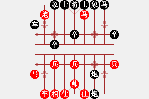 象棋棋譜圖片：2016“武宮杯”職工迎新年象棋賽第五輪劉安先和陳衛(wèi)紅 - 步數(shù)：50 