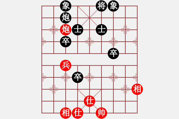 象棋棋谱图片：刘永寰 先负 刘丽梅 - 步数：120 