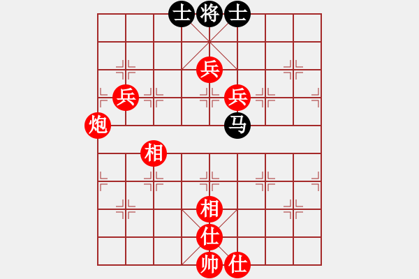 象棋棋譜圖片：甘肅象棋聯(lián)盟基地二 金庸西狂楊過 先勝 甘肅-田勝 - 步數(shù)：110 