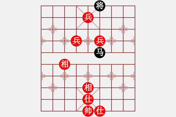 象棋棋譜圖片：甘肅象棋聯(lián)盟基地二 金庸西狂楊過 先勝 甘肅-田勝 - 步數(shù)：120 