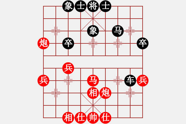 象棋棋譜圖片：湖南省體育局 劉泉 和 河北金環(huán)建設(shè)隊 孟繁睿 - 步數(shù)：40 