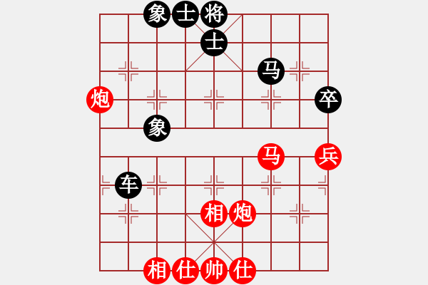 象棋棋譜圖片：湖南省體育局 劉泉 和 河北金環(huán)建設(shè)隊 孟繁睿 - 步數(shù)：50 