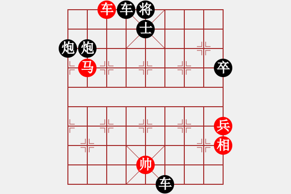 象棋棋譜圖片：賞雪(5段)-負(fù)-名劍之晶瑩(6段) - 步數(shù)：72 