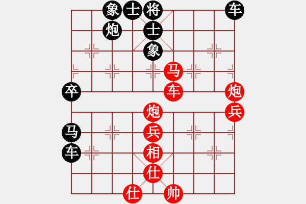 象棋棋譜圖片：江西殺手(3段)-勝-弱點(5段) - 步數(shù)：60 