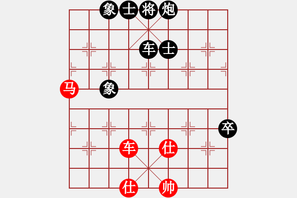 象棋棋谱图片：飞相局(4段)-负-戴忠东(1段) - 步数：100 