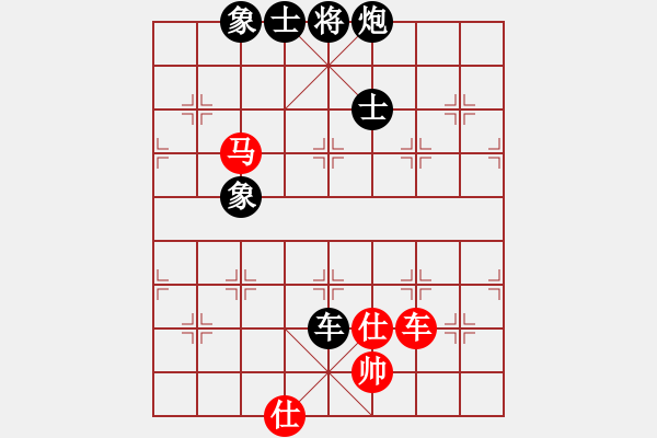 象棋棋谱图片：飞相局(4段)-负-戴忠东(1段) - 步数：110 