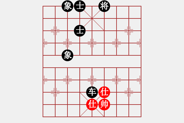象棋棋谱图片：飞相局(4段)-负-戴忠东(1段) - 步数：120 