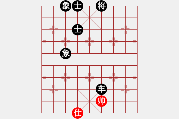 象棋棋谱图片：飞相局(4段)-负-戴忠东(1段) - 步数：122 