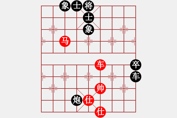 象棋棋谱图片：飞相局(4段)-负-戴忠东(1段) - 步数：80 