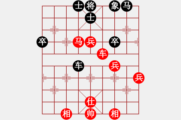 象棋棋譜圖片：點(diǎn)滴人生(6段)-勝-星月小將(9段) - 步數(shù)：100 