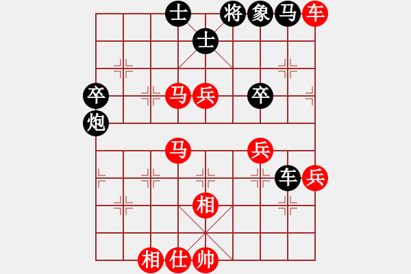 象棋棋譜圖片：點(diǎn)滴人生(6段)-勝-星月小將(9段) - 步數(shù)：90 