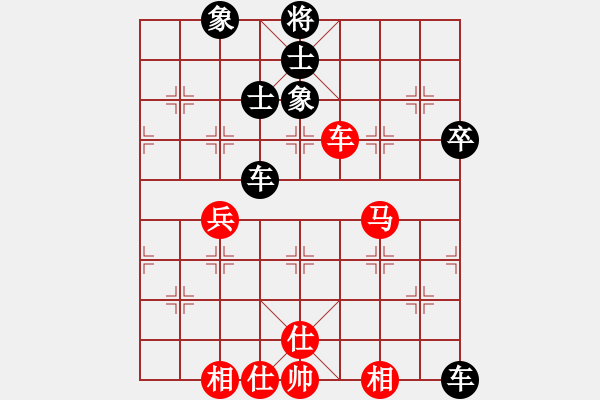 象棋棋譜圖片：leiting(天罡)-和-天堂之梧桐(風(fēng)魔) - 步數(shù)：100 