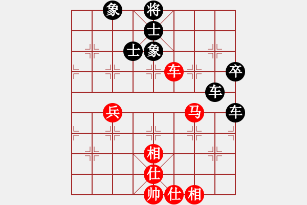 象棋棋譜圖片：leiting(天罡)-和-天堂之梧桐(風(fēng)魔) - 步數(shù)：110 