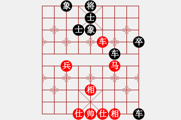 象棋棋譜圖片：leiting(天罡)-和-天堂之梧桐(風(fēng)魔) - 步數(shù)：120 