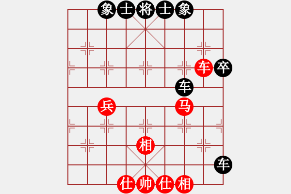 象棋棋譜圖片：leiting(天罡)-和-天堂之梧桐(風(fēng)魔) - 步數(shù)：130 