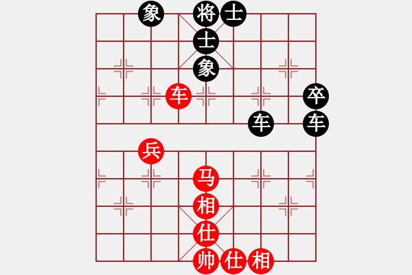 象棋棋譜圖片：leiting(天罡)-和-天堂之梧桐(風(fēng)魔) - 步數(shù)：140 