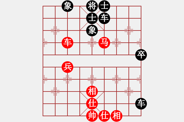 象棋棋譜圖片：leiting(天罡)-和-天堂之梧桐(風(fēng)魔) - 步數(shù)：150 