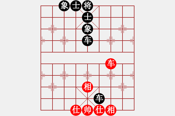 象棋棋譜圖片：leiting(天罡)-和-天堂之梧桐(風(fēng)魔) - 步數(shù)：170 