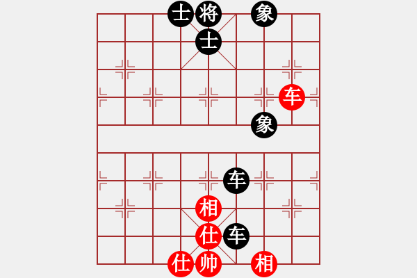 象棋棋譜圖片：leiting(天罡)-和-天堂之梧桐(風(fēng)魔) - 步數(shù)：200 