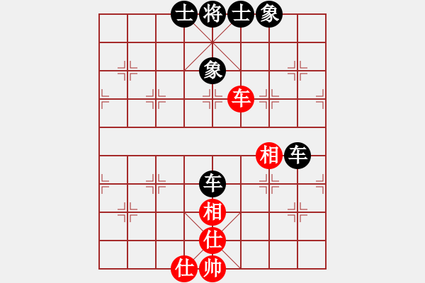 象棋棋譜圖片：leiting(天罡)-和-天堂之梧桐(風(fēng)魔) - 步數(shù)：220 