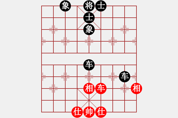 象棋棋譜圖片：leiting(天罡)-和-天堂之梧桐(風(fēng)魔) - 步數(shù)：240 