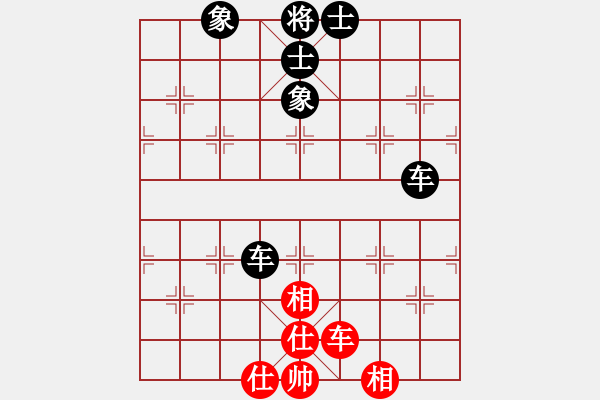 象棋棋譜圖片：leiting(天罡)-和-天堂之梧桐(風(fēng)魔) - 步數(shù)：250 