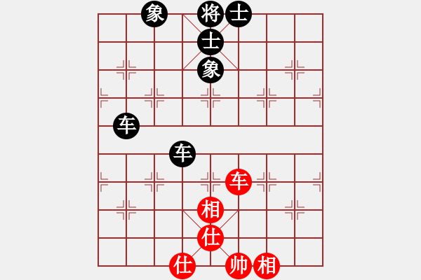 象棋棋譜圖片：leiting(天罡)-和-天堂之梧桐(風(fēng)魔) - 步數(shù)：260 