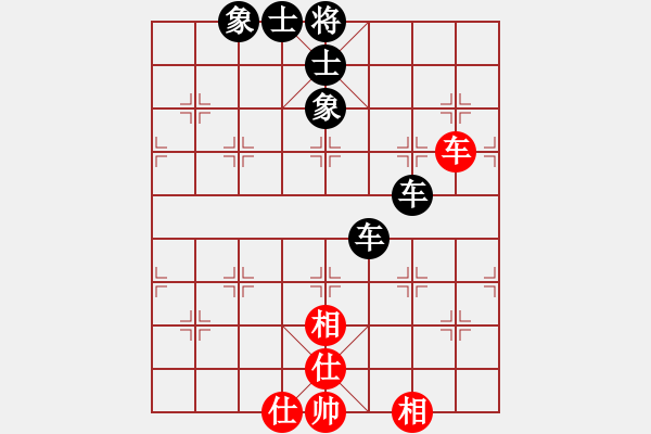 象棋棋譜圖片：leiting(天罡)-和-天堂之梧桐(風(fēng)魔) - 步數(shù)：270 