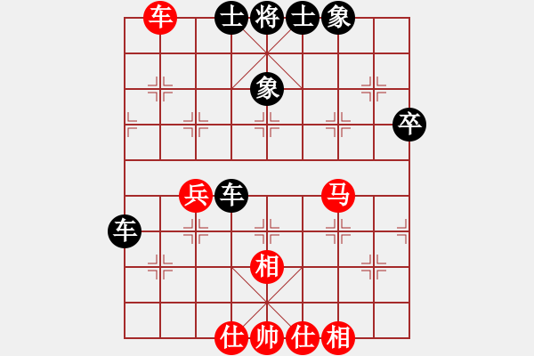 象棋棋譜圖片：leiting(天罡)-和-天堂之梧桐(風(fēng)魔) - 步數(shù)：60 