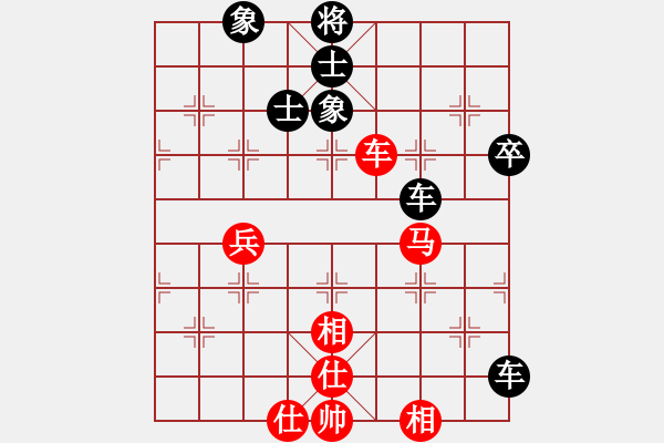 象棋棋譜圖片：leiting(天罡)-和-天堂之梧桐(風(fēng)魔) - 步數(shù)：90 