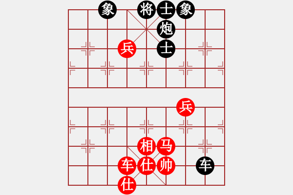 象棋棋譜圖片：沐雪離城【業(yè)6-1】 先勝 四海獨行【業(yè)8-1】 - 步數(shù)：110 