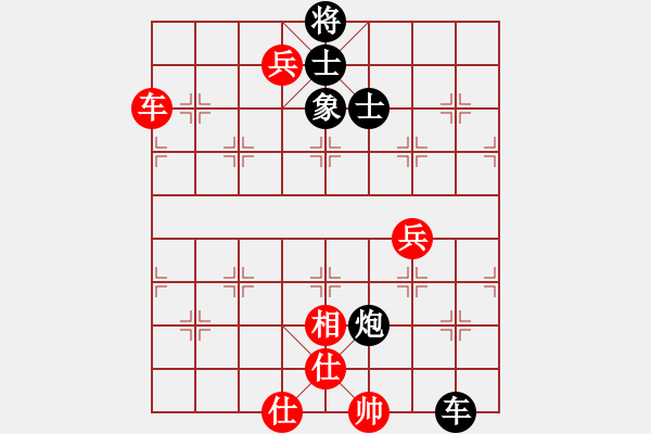 象棋棋譜圖片：沐雪離城【業(yè)6-1】 先勝 四海獨行【業(yè)8-1】 - 步數(shù)：120 