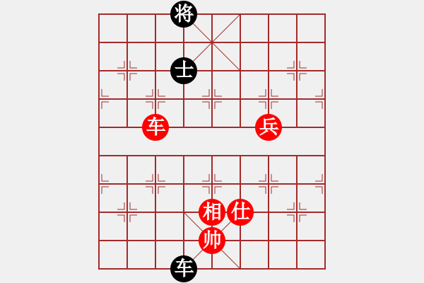 象棋棋譜圖片：沐雪離城【業(yè)6-1】 先勝 四海獨行【業(yè)8-1】 - 步數(shù)：140 