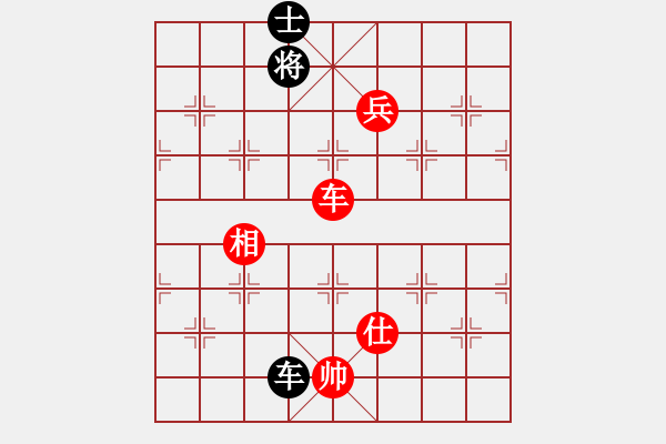 象棋棋譜圖片：沐雪離城【業(yè)6-1】 先勝 四海獨行【業(yè)8-1】 - 步數(shù)：150 