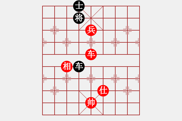 象棋棋譜圖片：沐雪離城【業(yè)6-1】 先勝 四海獨行【業(yè)8-1】 - 步數(shù)：160 