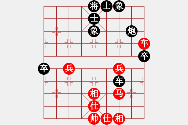 象棋棋譜圖片：沐雪離城【業(yè)6-1】 先勝 四海獨行【業(yè)8-1】 - 步數(shù)：60 